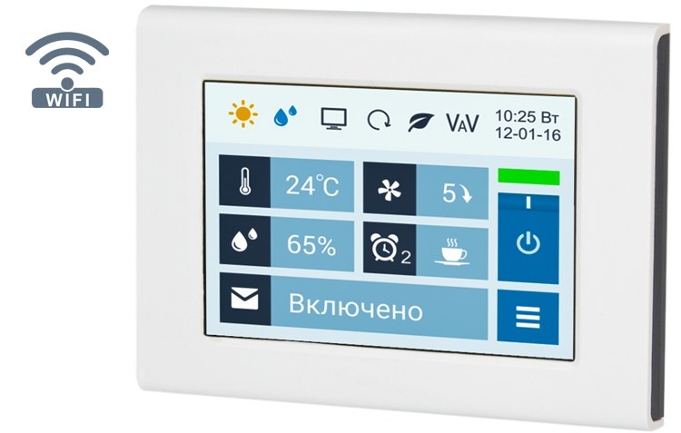 Breezart 1000 Lux F