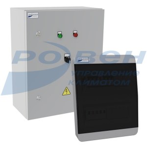 Щит упр. Iк ЩУВВК/9/14.2.1-Н1(1,3А)-П 3(380/6,34А)/2.2/4.1/5.1/7 RW-LZ/LT ЩУВВК-8 (LZ/LT)