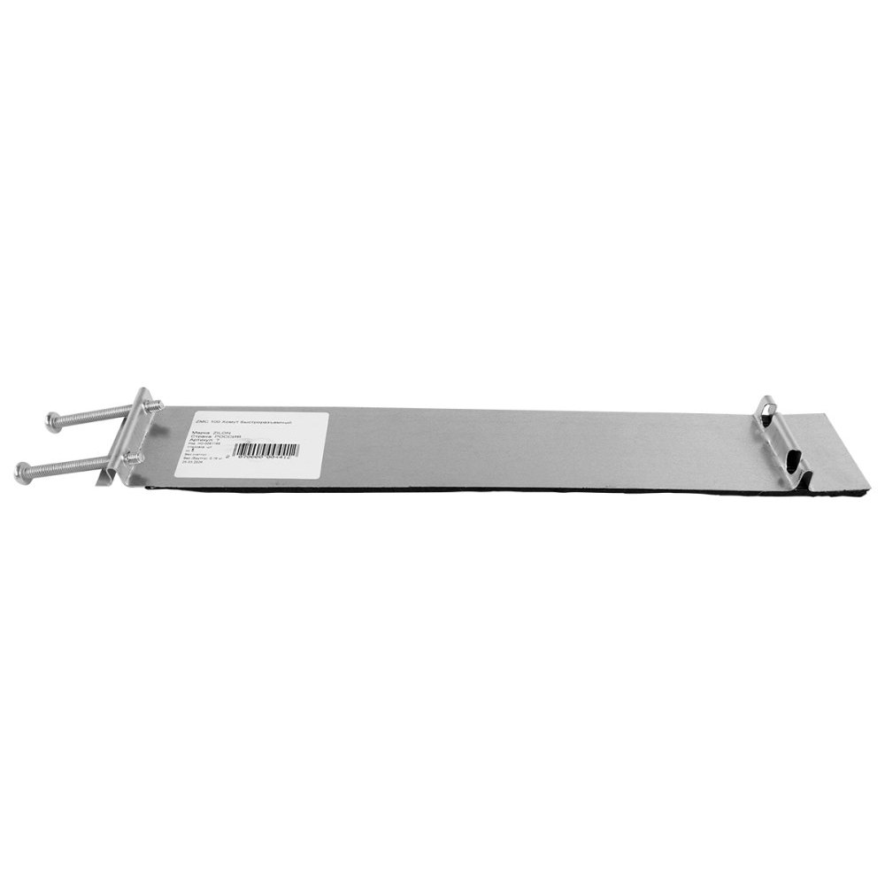 Быстроразъемный хомут ZILON ZMC 355