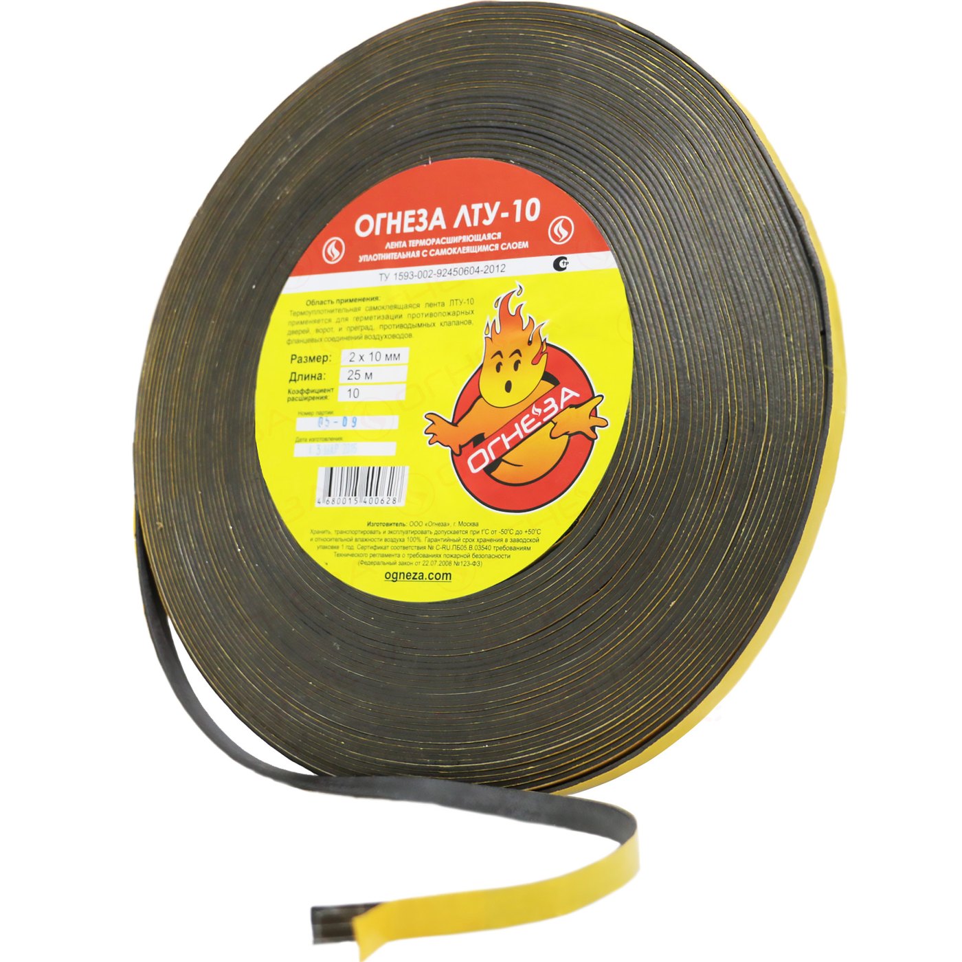 Лента термоуплотнительная ОГНЕЗА-ЛТУ 1,5×20 (рулон 35 пог.м.)