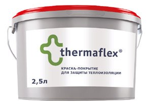 Скотч алюминиевый 0,1 х 50 мм Thermaflex