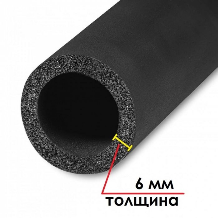 Трубка K-FLEX ST 6×20 мм, 2 м